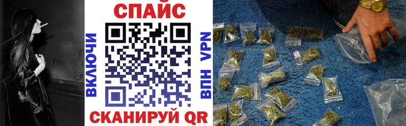 БУТИРАТ BDO  даркнет сайт  MEGA ТОР  Шилка 