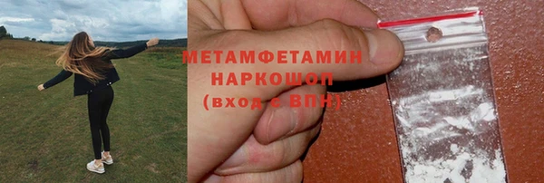 бутик Богданович