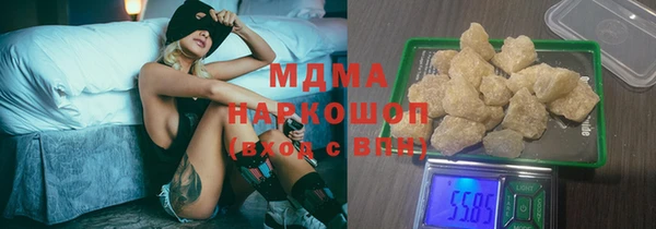 бутик Богданович