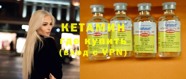 бутик Богданович