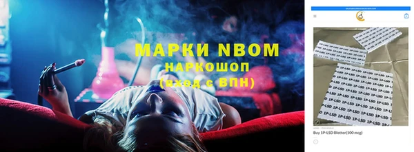 бутик Богданович