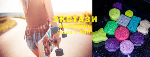 бутик Богданович