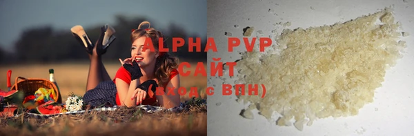 мефедрон мука Богородск