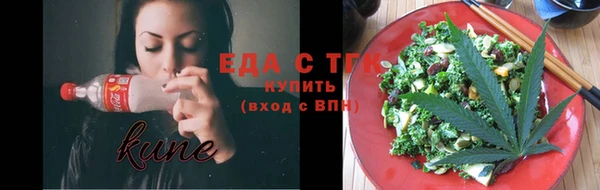 бутик Богданович