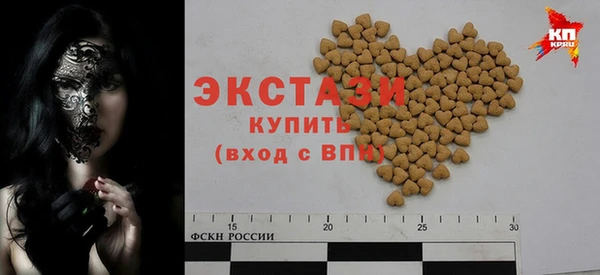 метадон Богородицк