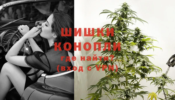 бутик Богданович