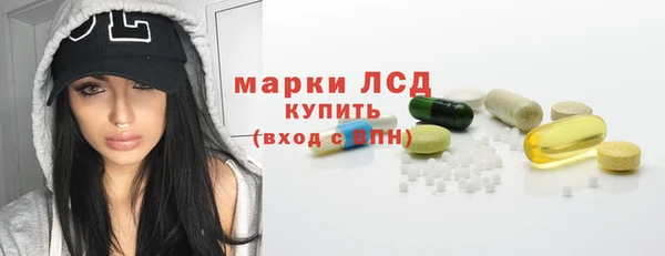 бутик Богданович