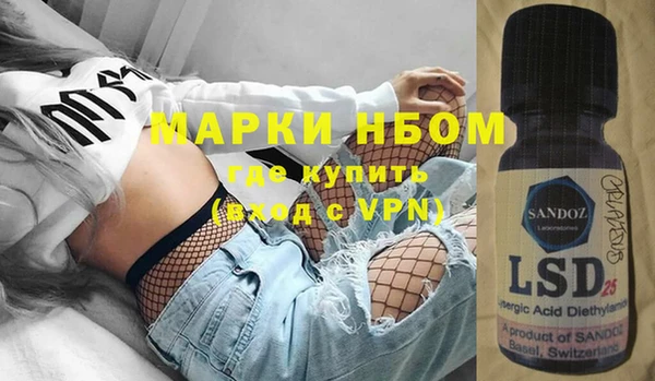 метадон Богородицк