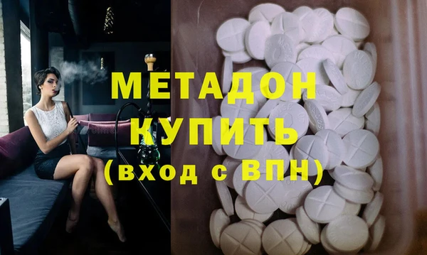 бутик Богданович