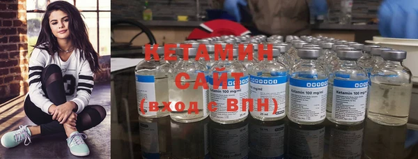 бутик Богданович