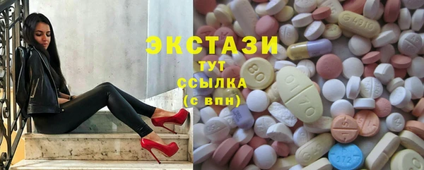 метадон Богородицк
