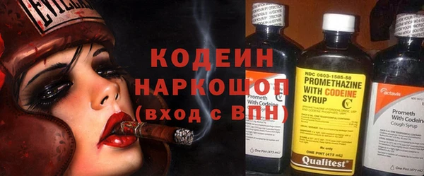бутик Богданович