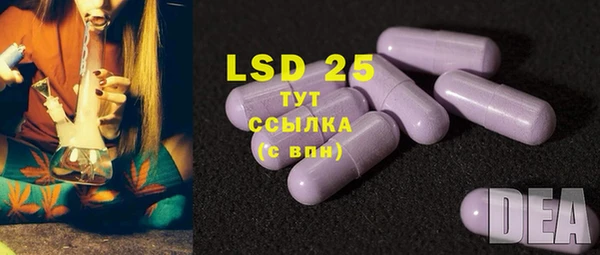 бутик Богданович